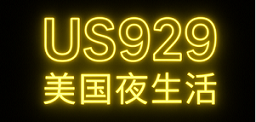 US929